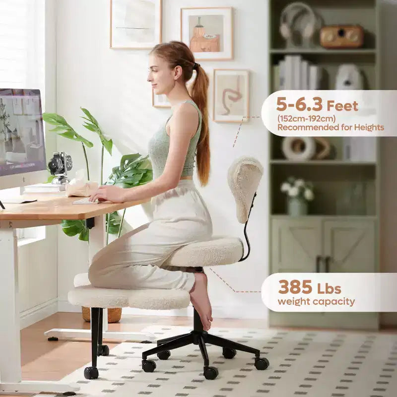 Chaise de bureau ergonomique entrecroisée, chaise de méditation réglable en hauteur